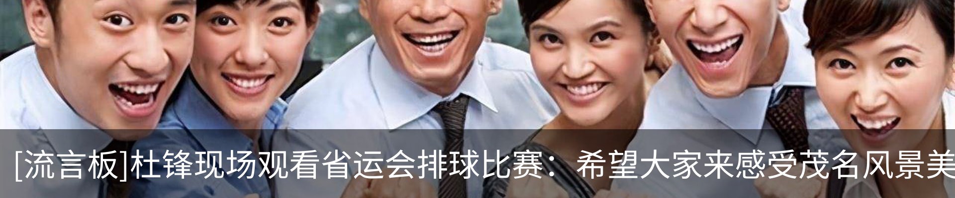 新闻中心